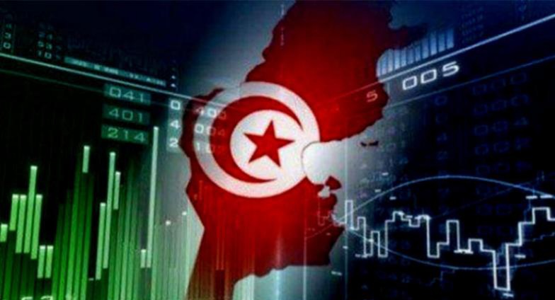  الاقتصاد التونسي ينمو بنسبة 2.4% خلال الربع الاول من سنة 2022
